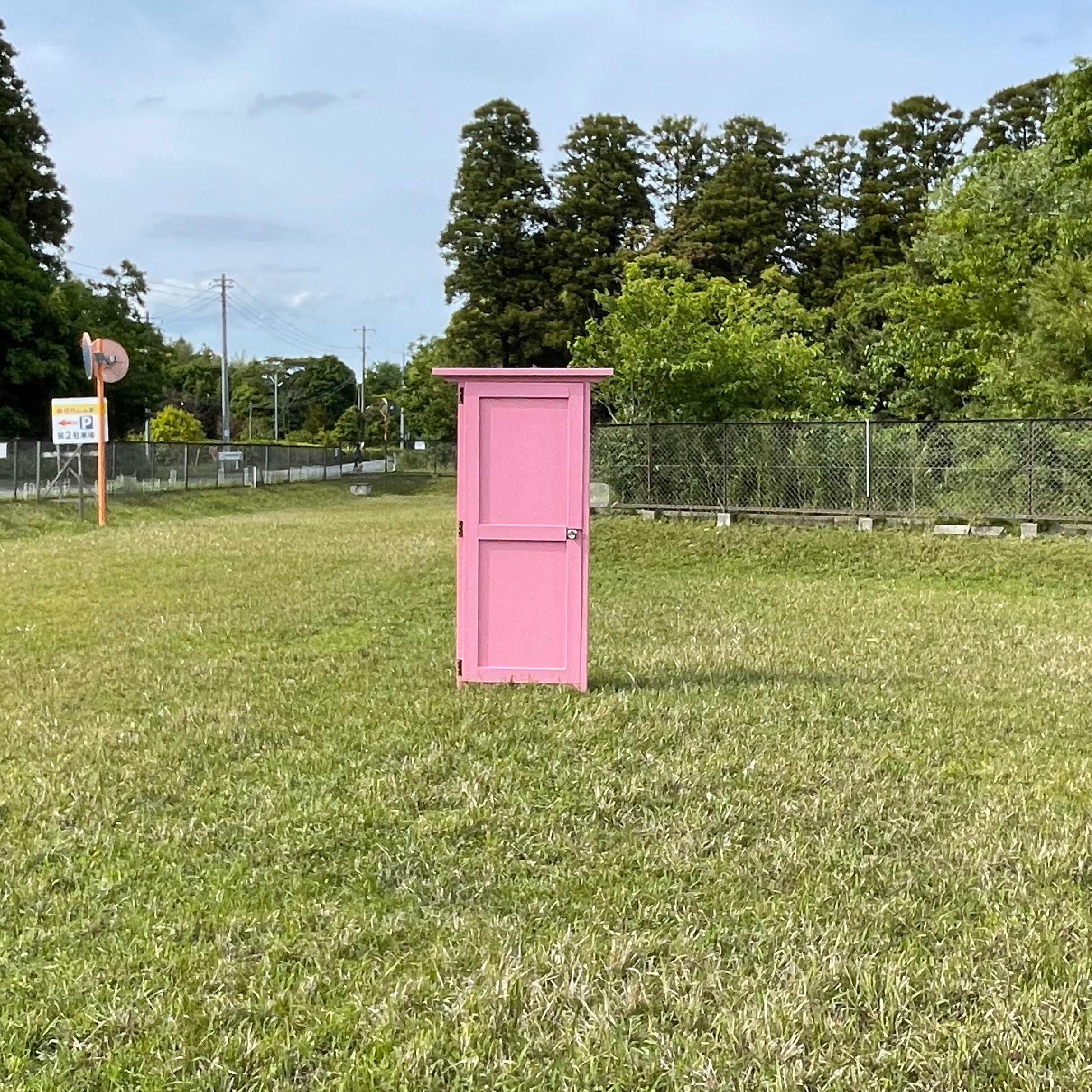 千葉県のどこでもドア